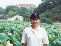 Cuiping Wu