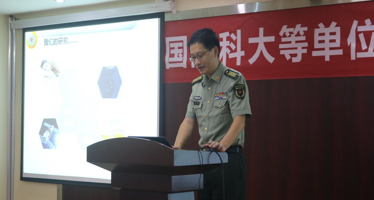 Kewei Yang