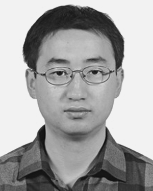 Wei Long