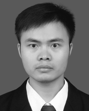 Bin Chu
