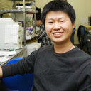 Wu Gong