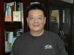 Jauh Guang-Yuh
