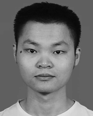 Chenchen Yu