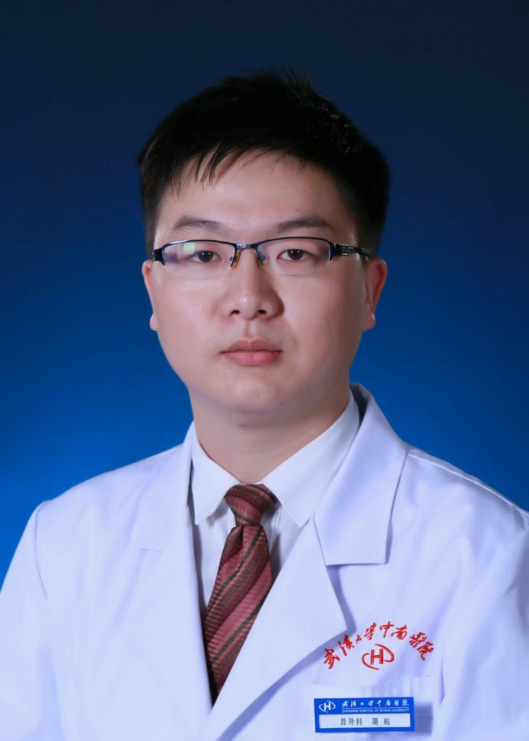 Hang Hu