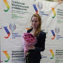 Tatyana N. Moshkina