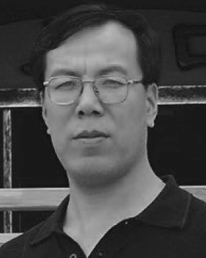 Yuping Qin