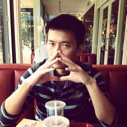 Wei Qin