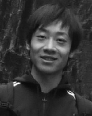 Rui Zhang