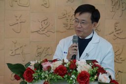 Pai Ming-Chyi