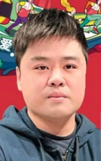 Weijie Ming