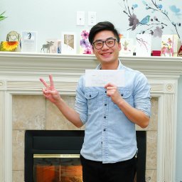 Po-Hsiu Chien