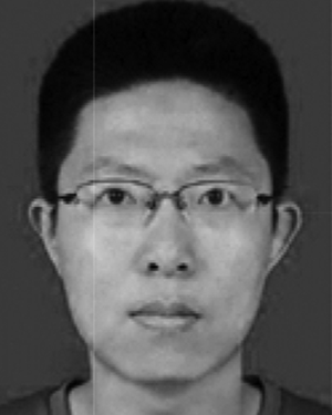 Cheng Guo