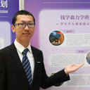 Fanli Liu