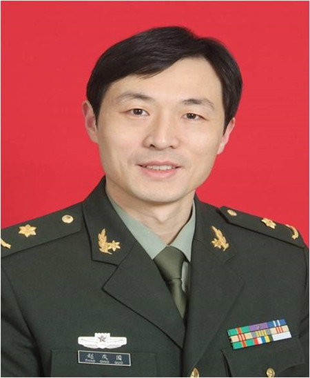 Qingguo Zhao