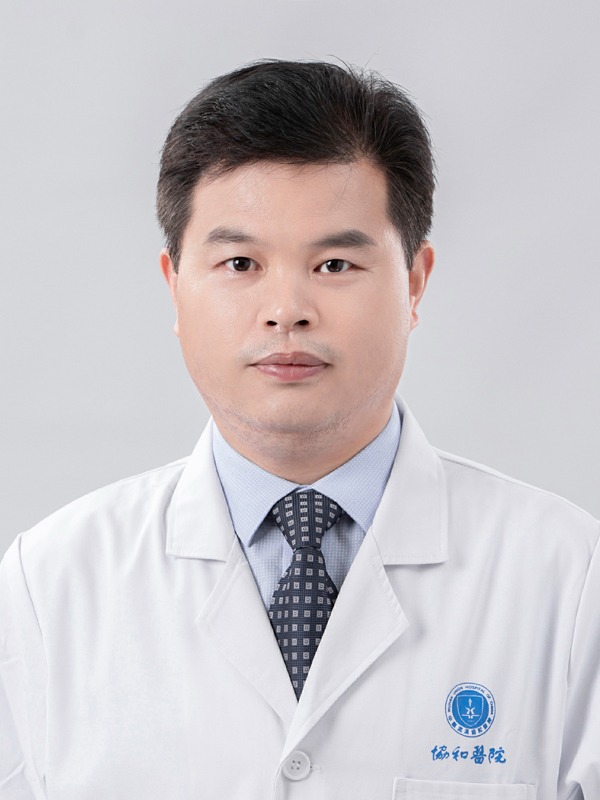 Siyuan Chen