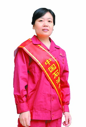 Xuefeng Qu