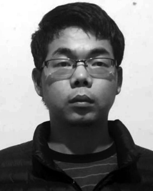Qin Sun