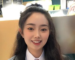 Mei Xie