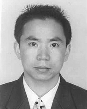 Fan Wu