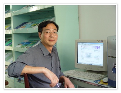 Xiaojian Su
