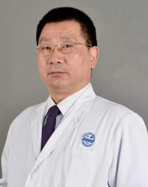 Fu Ji