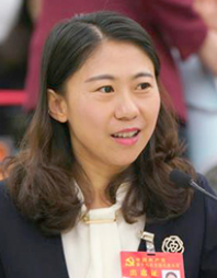 Yutao Du