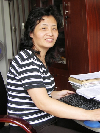 Shizhen Mao