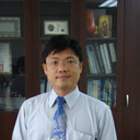 Herchang Ay