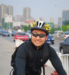Yong Chen