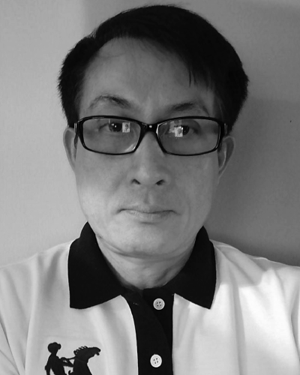 Wanchai Pijitrojana