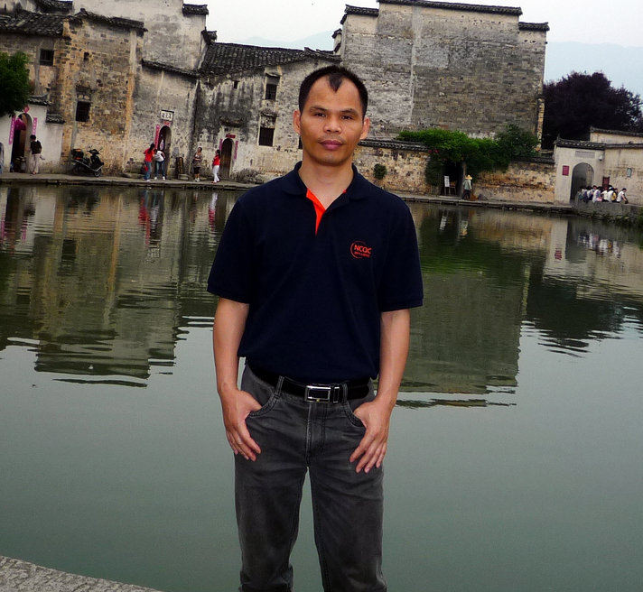 Yongqin Wei