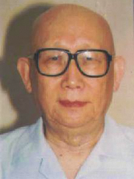 Baotong Huang