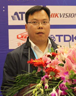 Yanping Wu
