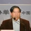 Shiqun Li
