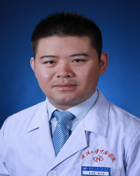 Xueqiao Yu