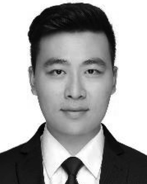 Xia Lu