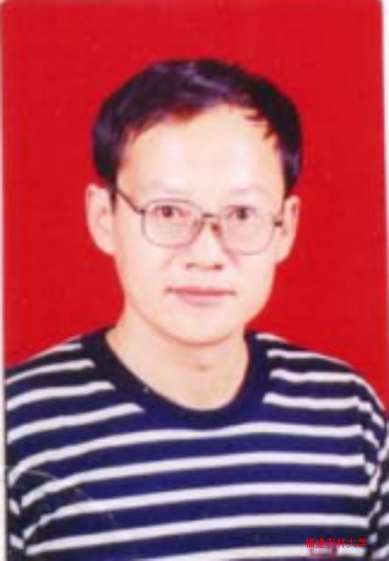 Gang Wu