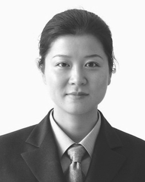 Xu Qing