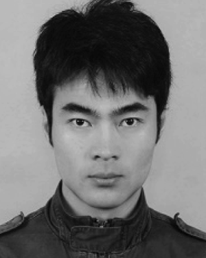 jian wei