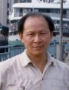 Xianzhang Quan