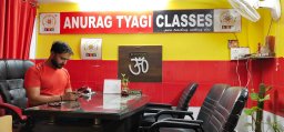 Anurag Tyagi