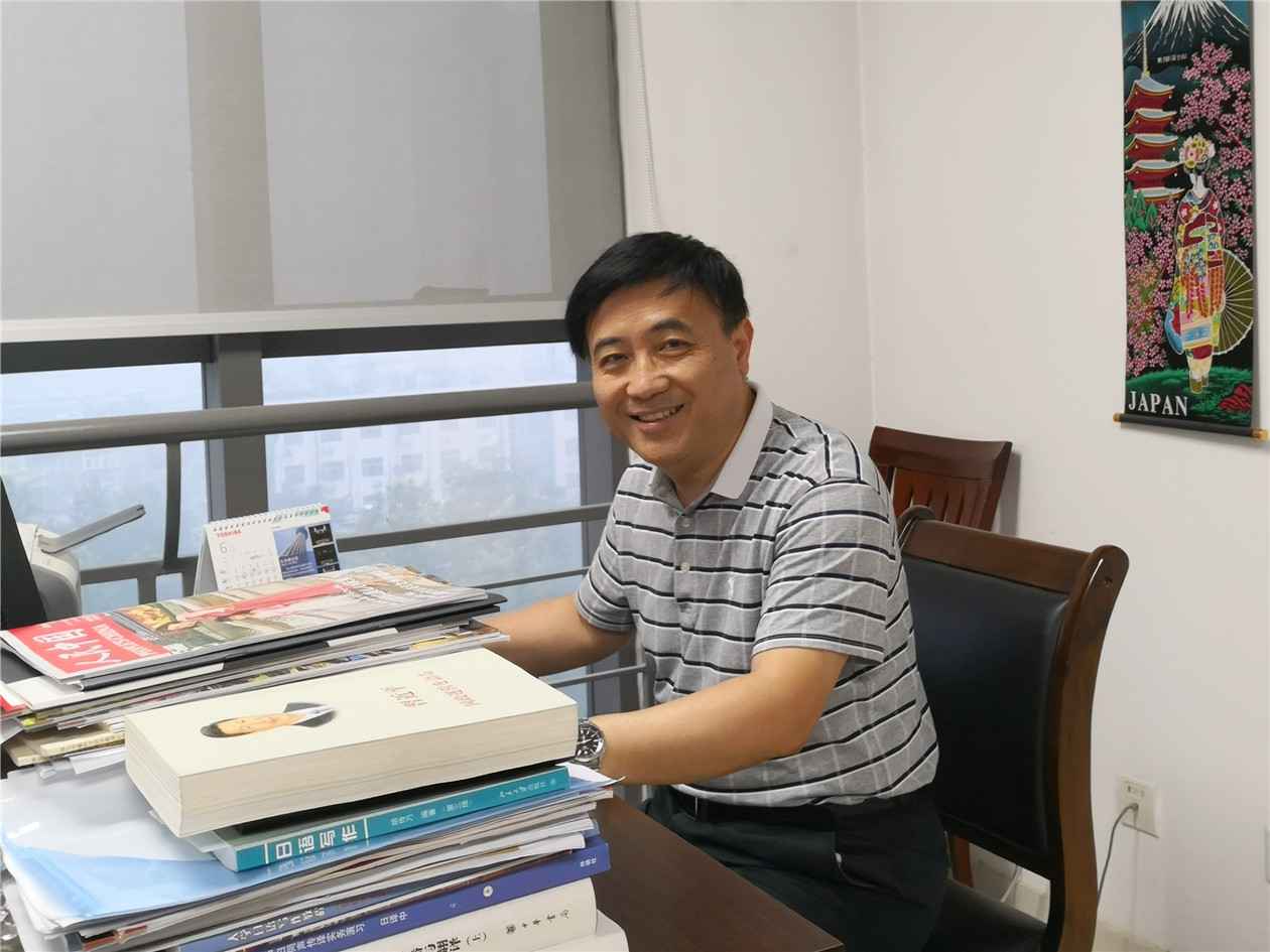Guodong Li