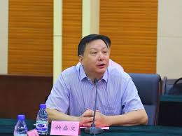 Shengwen Zhong