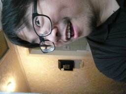 Bill Chiu
