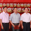Song Liming