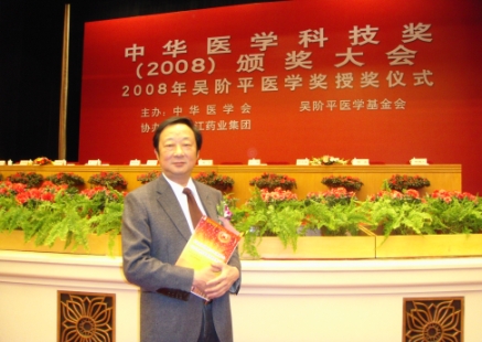 Jianding Li