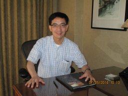 Hongtao Wang