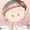 Qi Lingli