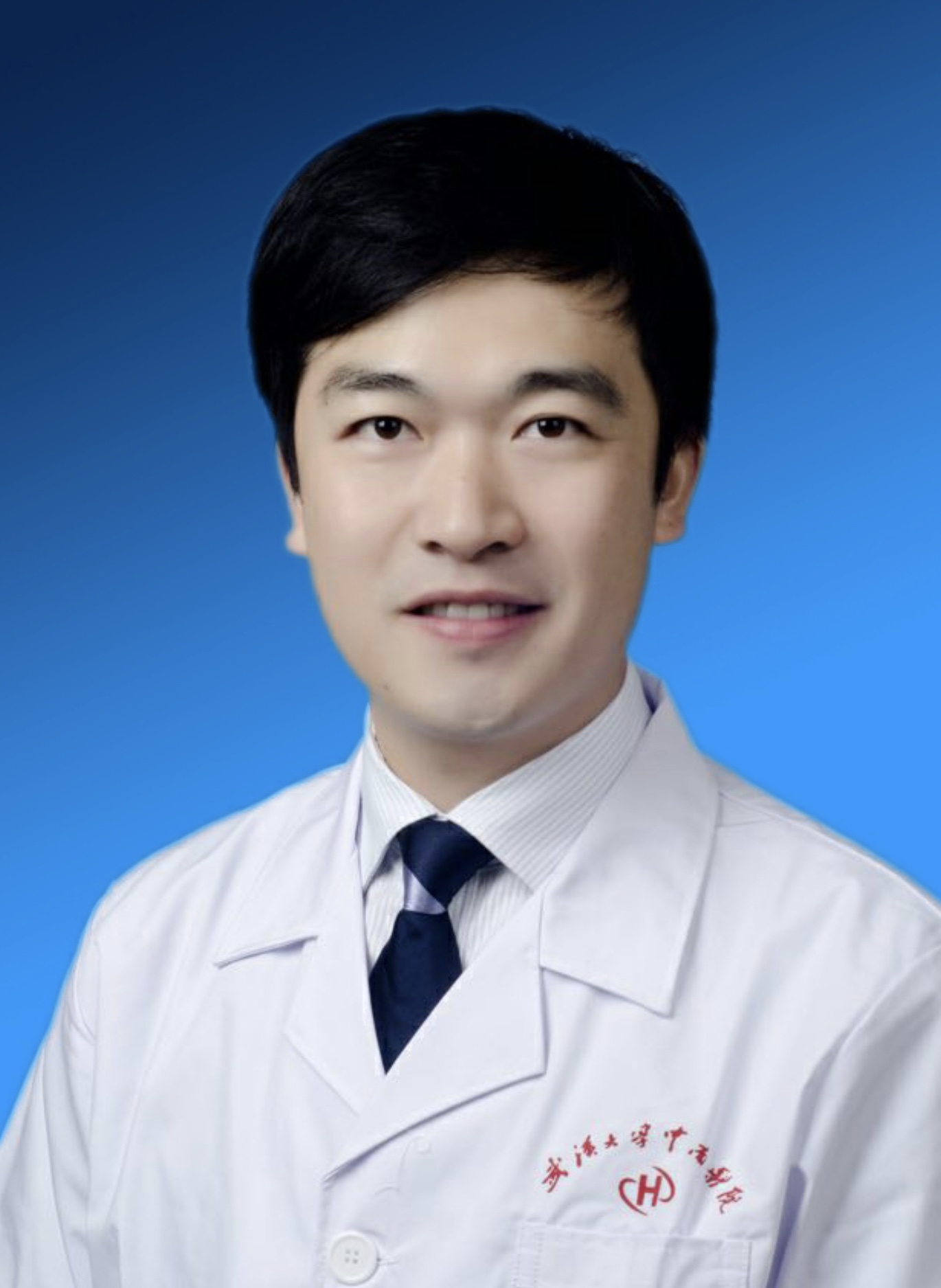 Xu Yang