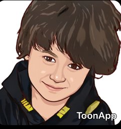 Ozaslan Ersin